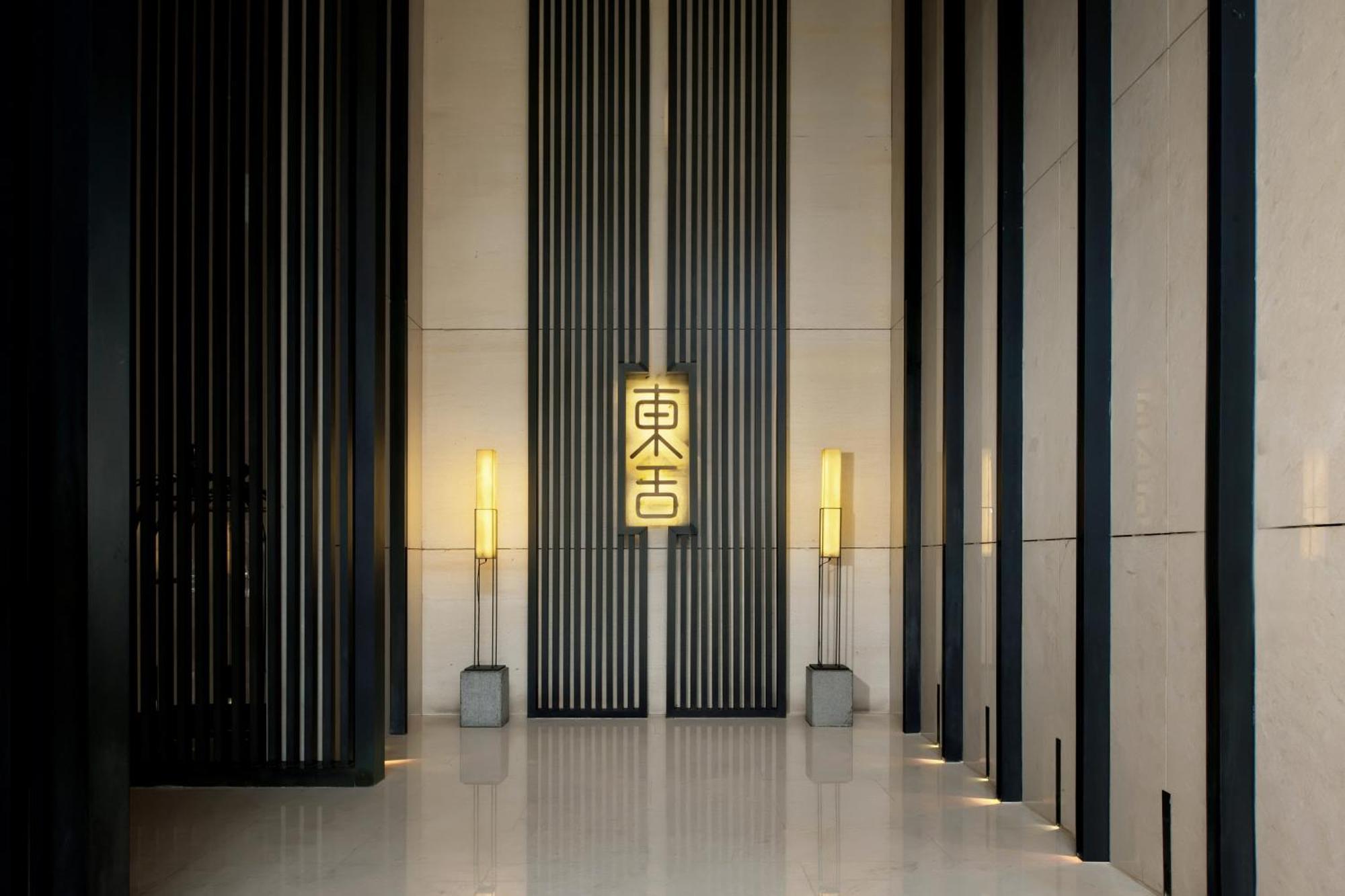 Xi'An Eastern House Hotel Bagian luar foto