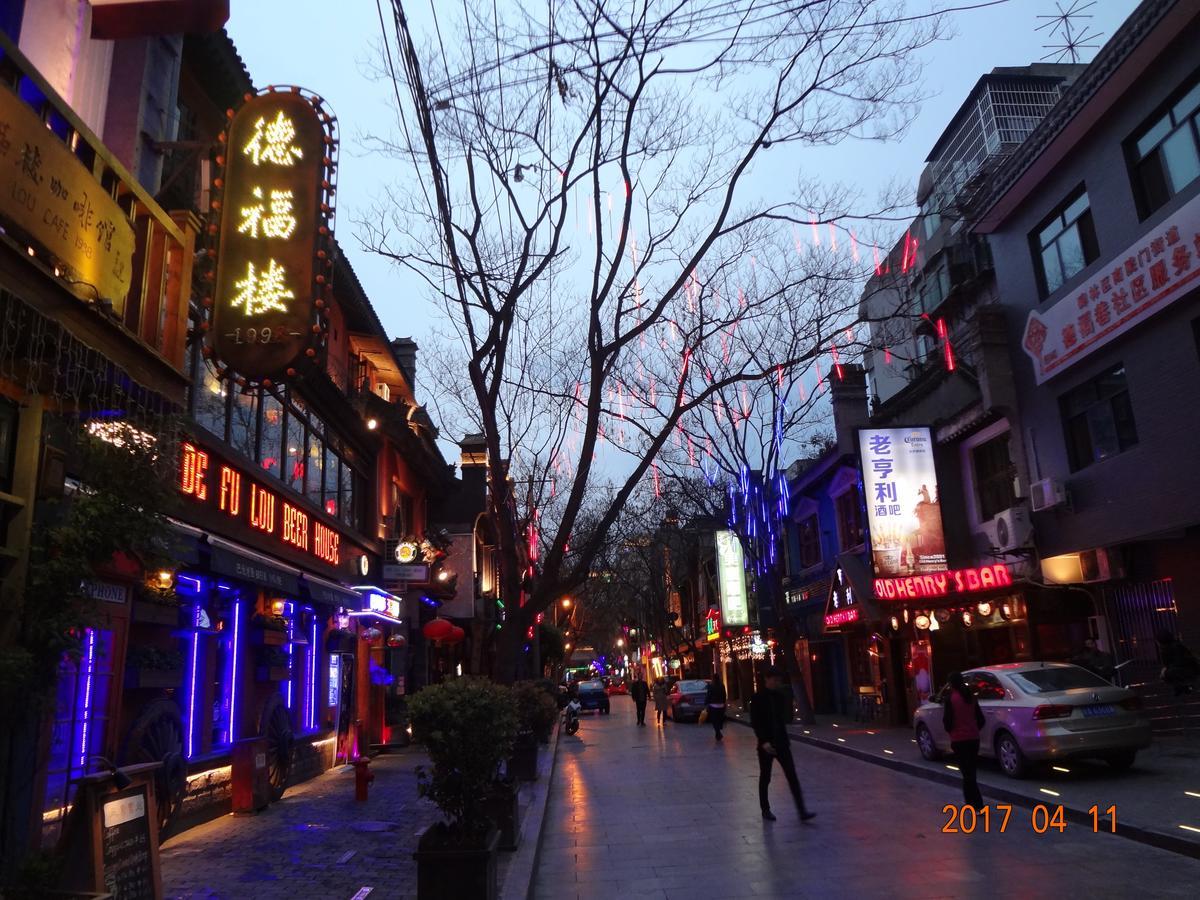 Xi'An Eastern House Hotel Bagian luar foto
